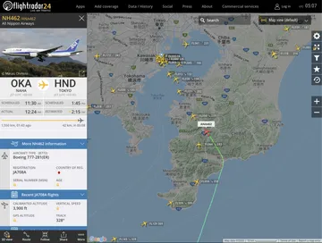 ATCを聞きながらFlightrader24を見るのが楽しい