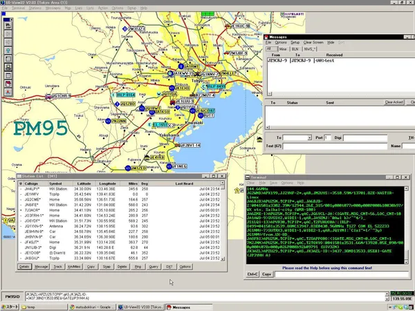Windows上でAPRSを試してみた